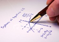 annonces.Toulouse-annuaire - Enseignant Donne Cours Mathmatiques Physique Chimie